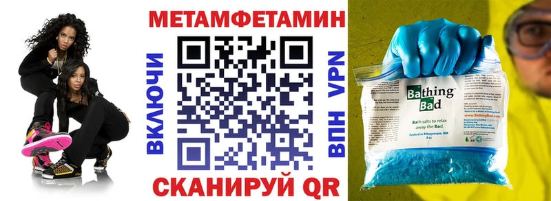 маркетплейс Telegram  закладки  Южноуральск  АМФ Розовый 