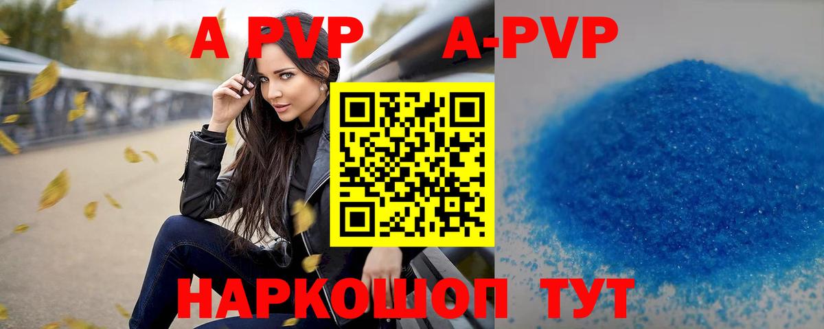 ГАШ Южноуральск