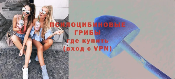 герыч Абаза