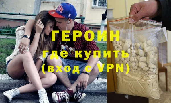 скорость mdpv Нефтекумск