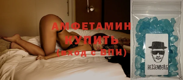 mdpv Нефтегорск
