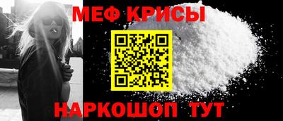 экстази Гагарин