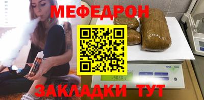 a pvp Гатчина