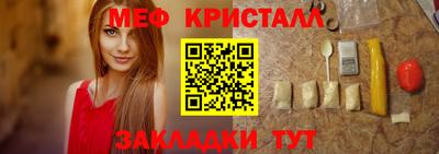 a pvp Гатчина
