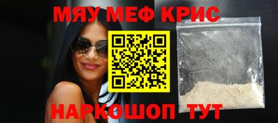 экстази Гагарин