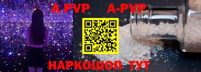 экстази Гагарин