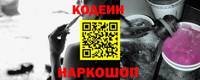 экстази Гагарин