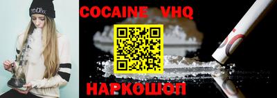 a pvp Гатчина