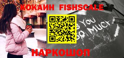 экстази Гагарин