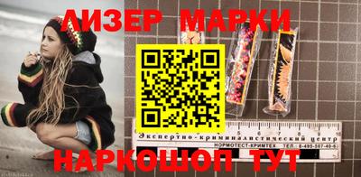 a pvp Гатчина