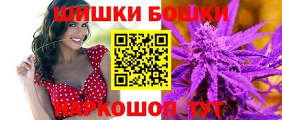 соль ск Гай