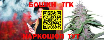 экстази Гагарин