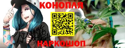 соль ск Гай