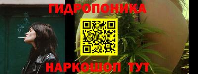 экстази Гагарин