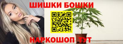 соль ск Гай