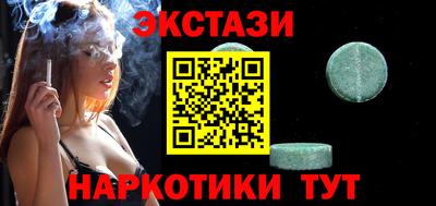 a pvp Гатчина