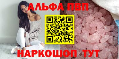экстази Гагарин