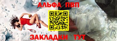 a pvp Гатчина