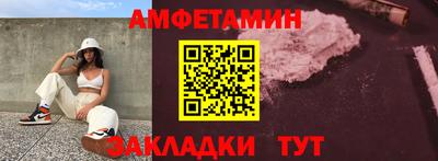 экстази Гагарин