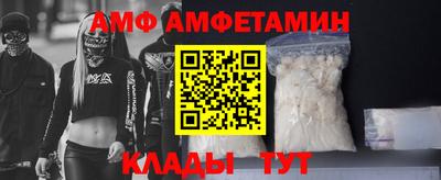 a pvp Гатчина