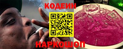 ALPHA PVP Можга