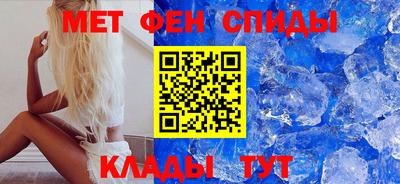 экстази Гагарин