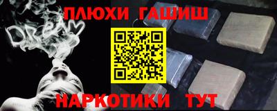 экстази Гагарин