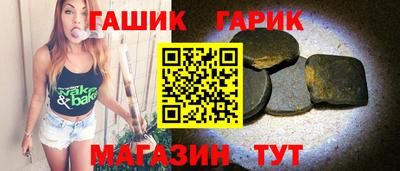 экстази Гагарин