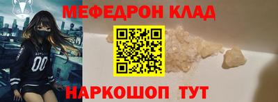 экстази Гагарин