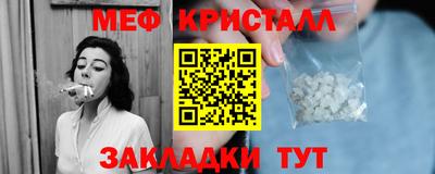 экстази Гагарин