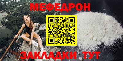 экстази Гагарин