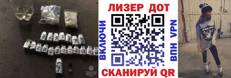 цены наркотик  Южноуральск  Лсд 25 экстази кислота 